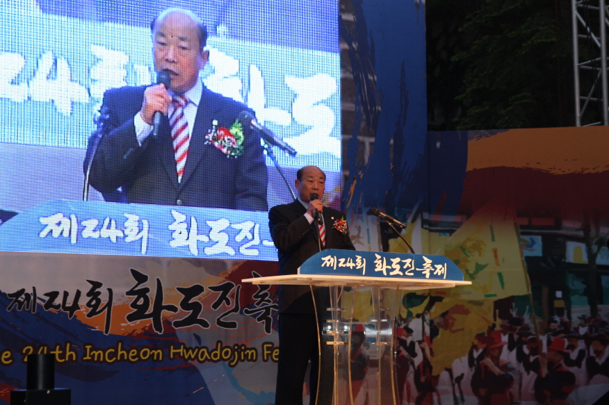 크기변환_사진 113.jpg 이미지