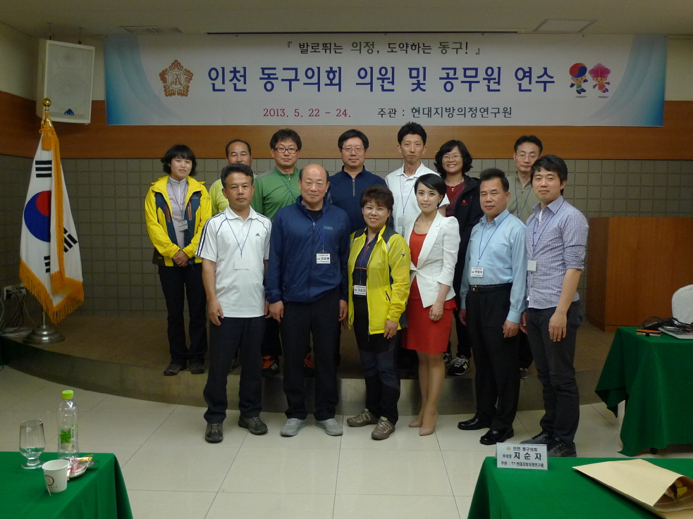 크기변환_목포강연사진 (10).JPG 이미지