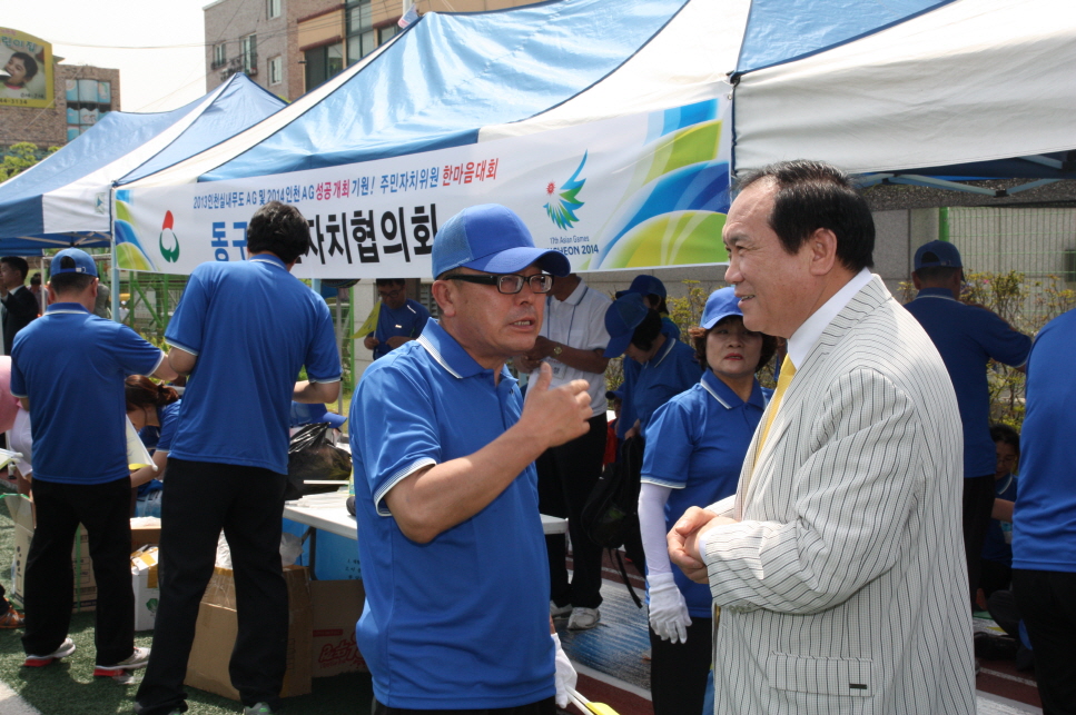 크기변환_사진 012_4.jpg 이미지