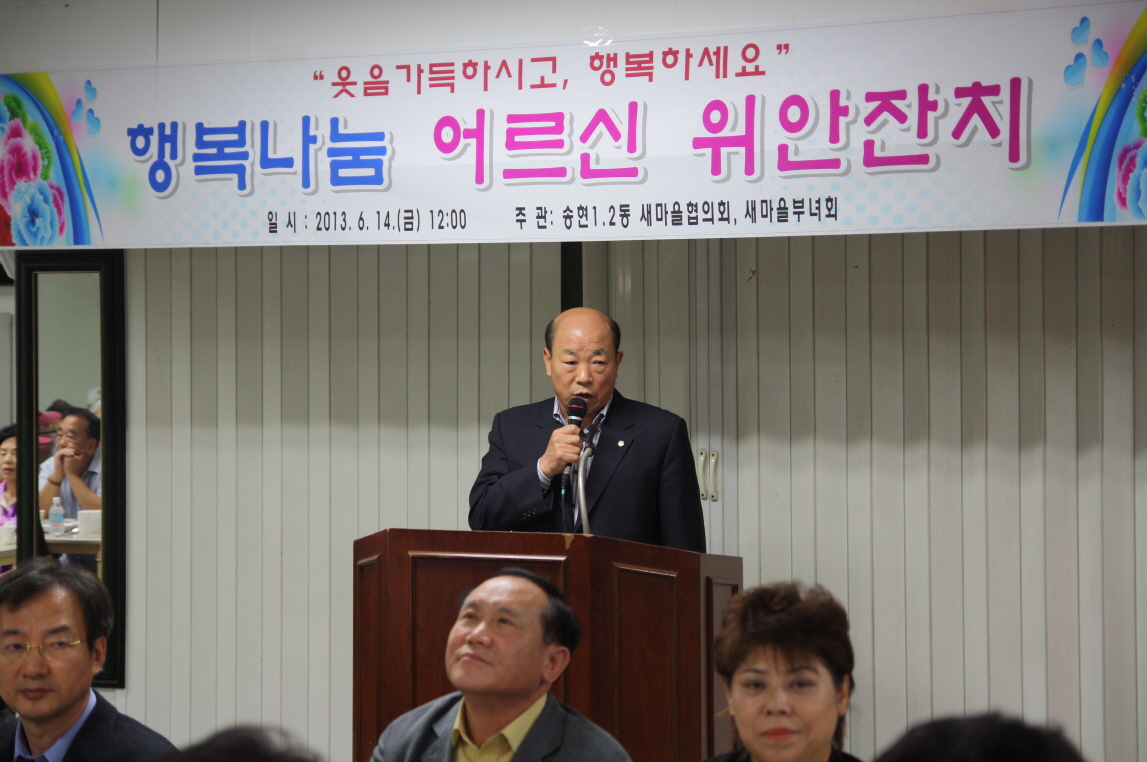 크기변환_사진 151.jpg 이미지