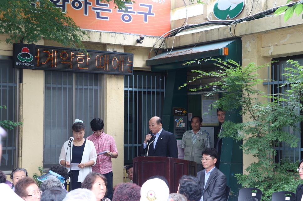 크기변환_사진 005_5.jpg 이미지