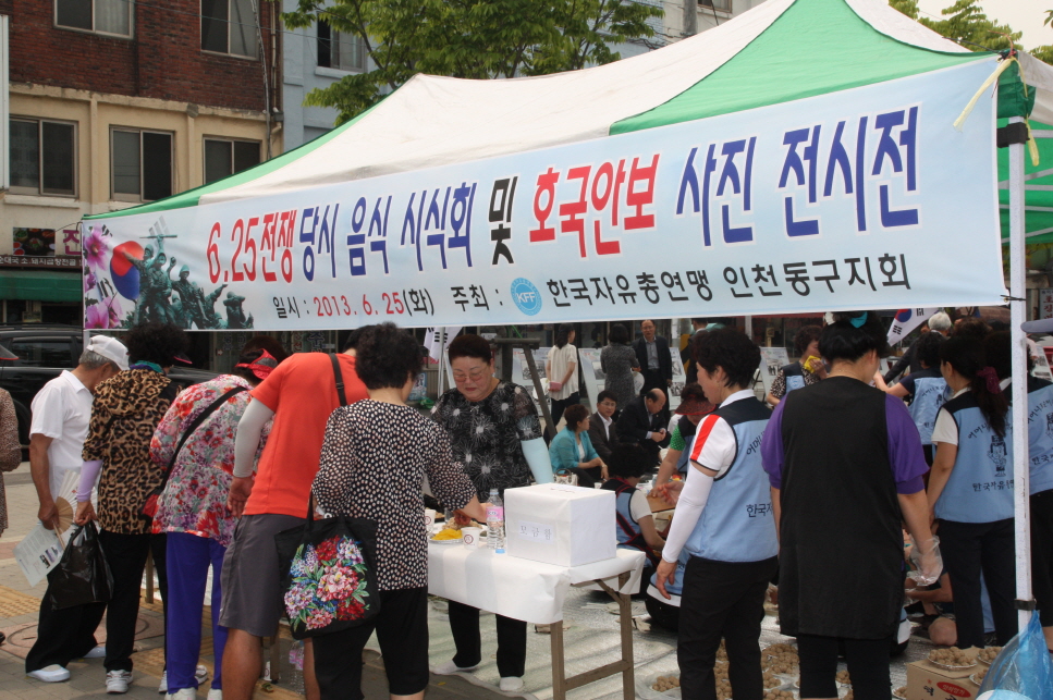 크기변환_사진 001_17.jpg 이미지