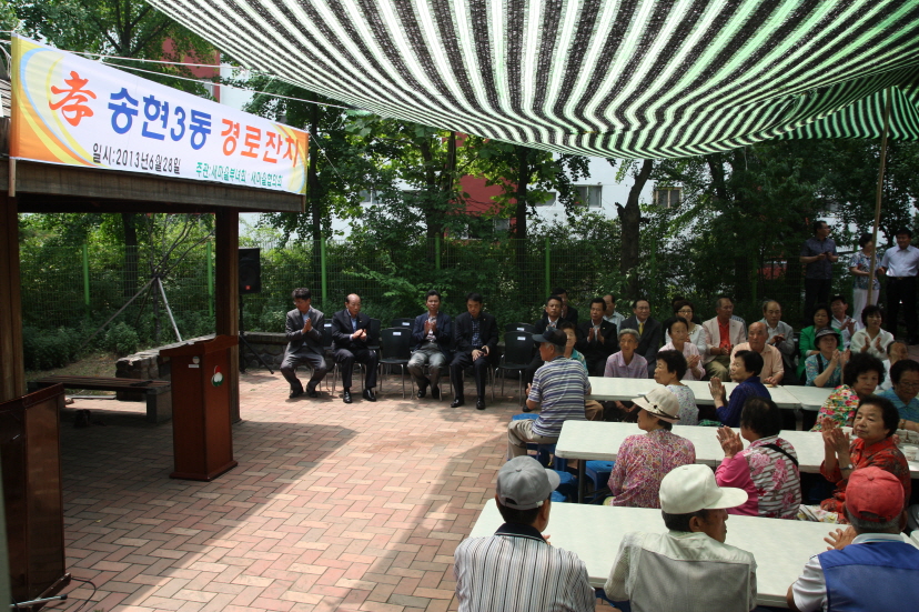 크기변환_사진 004_12.jpg 이미지