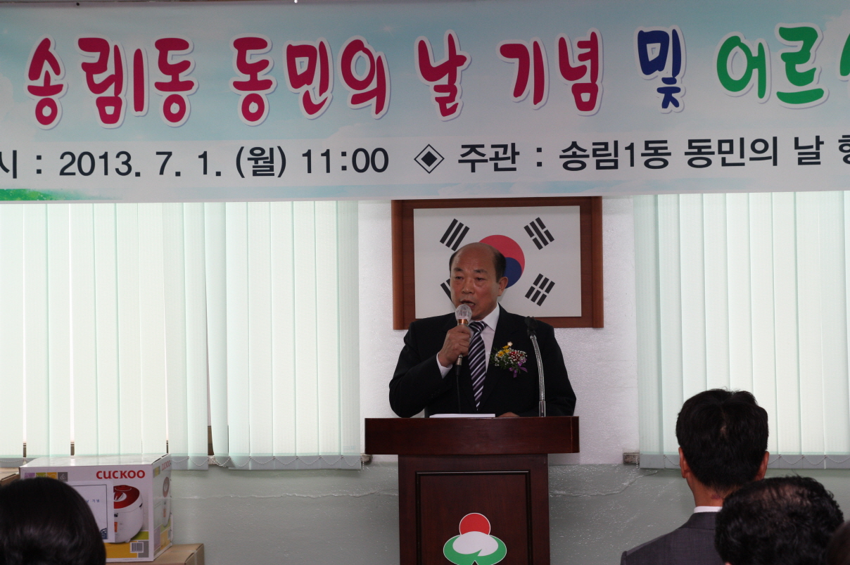 크기변환_사진 022_1.jpg 이미지