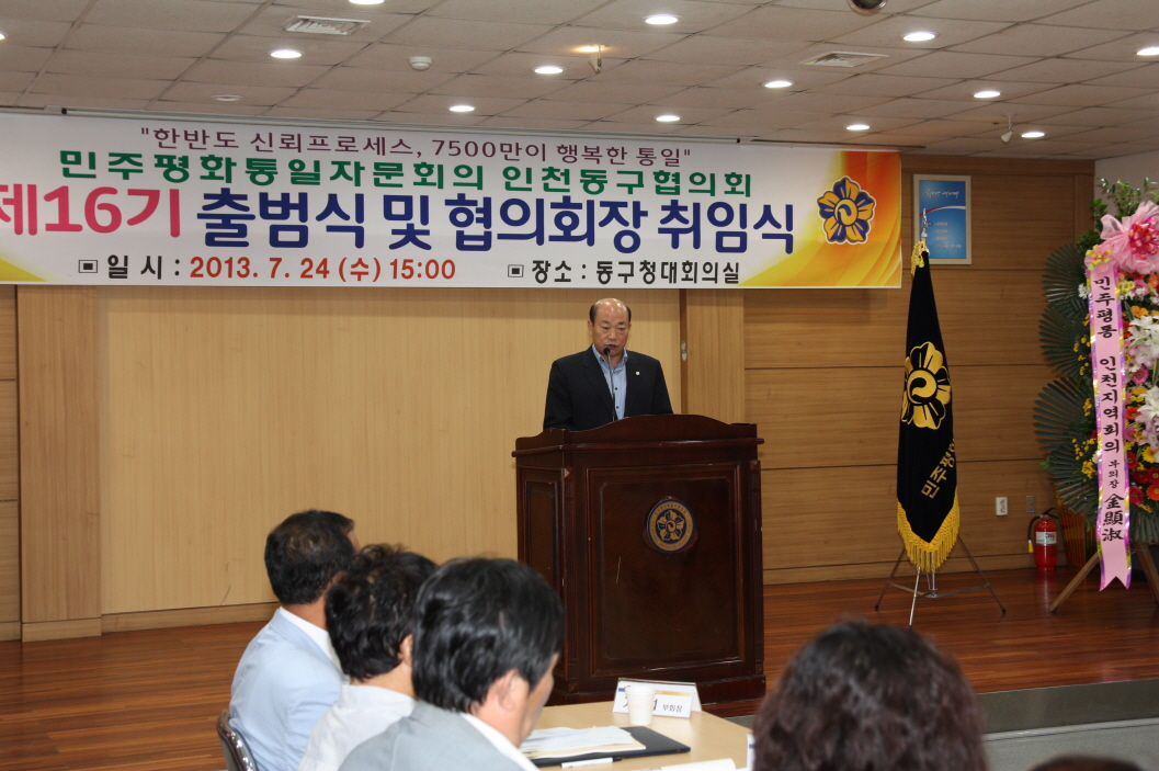 크기변환_사진 006_5.jpg 이미지