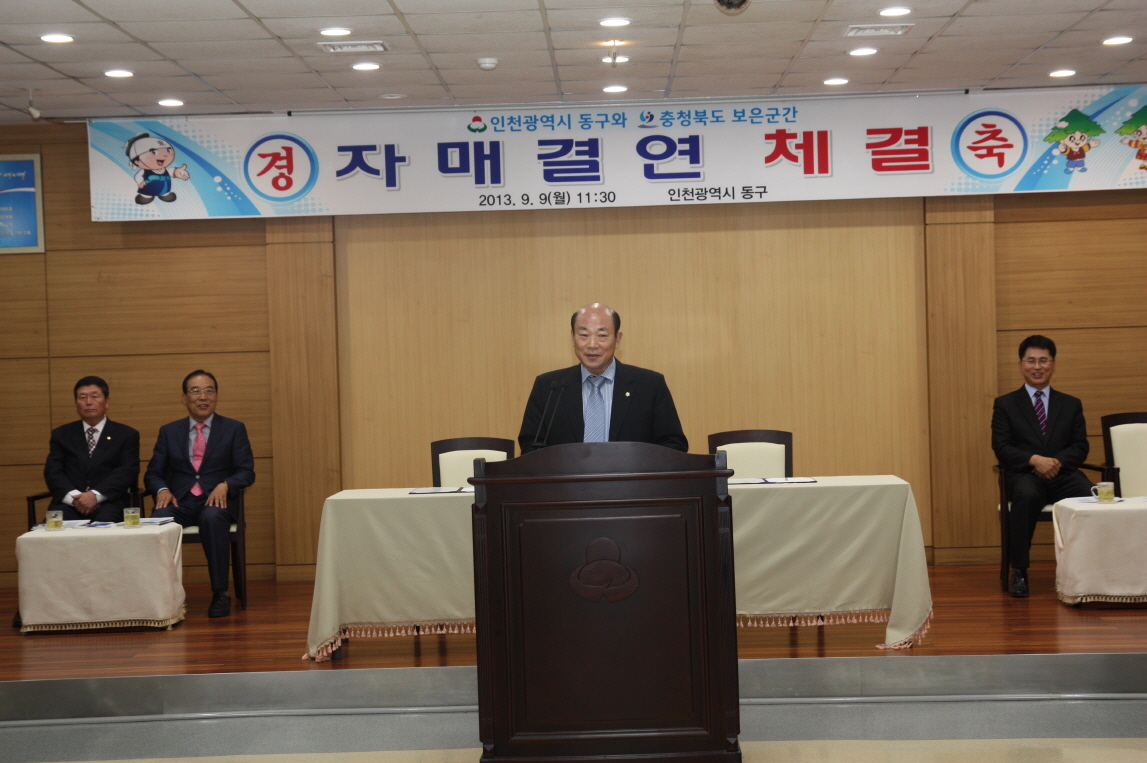 크기변환_사진 003_9.jpg 이미지