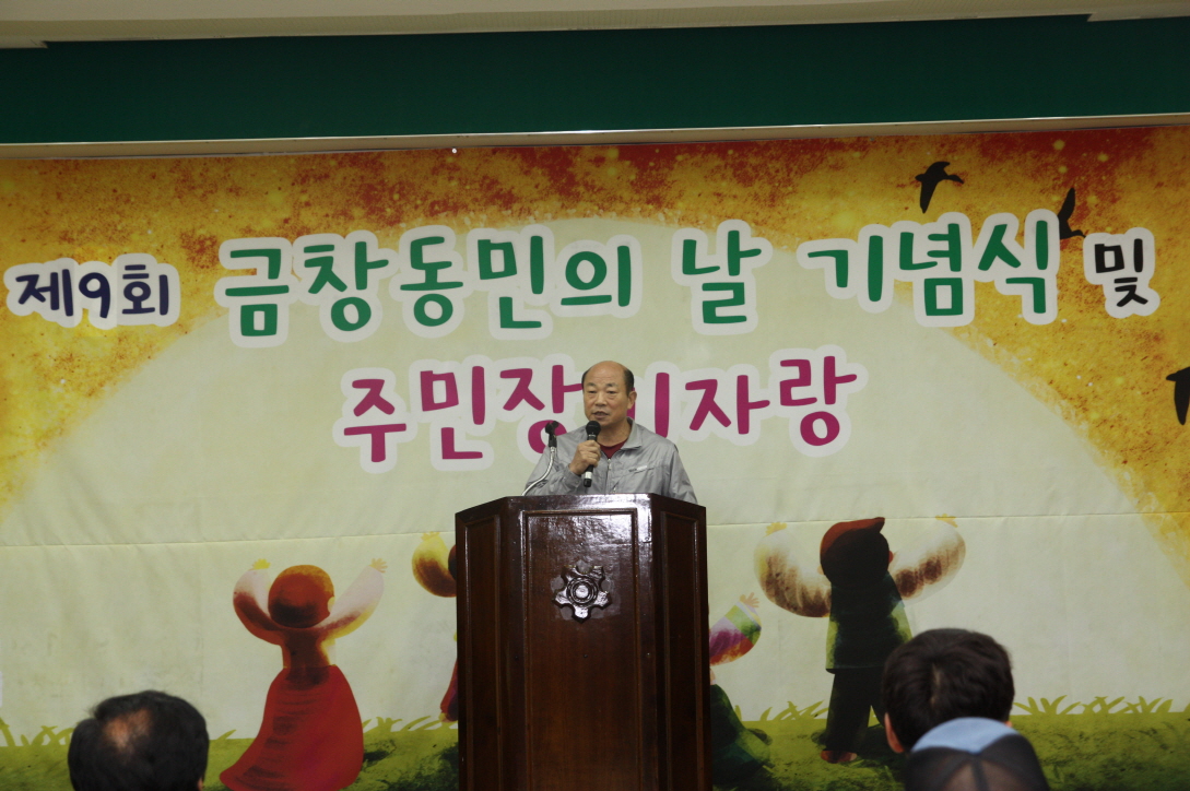 크기변환_사진 019_1.jpg 이미지