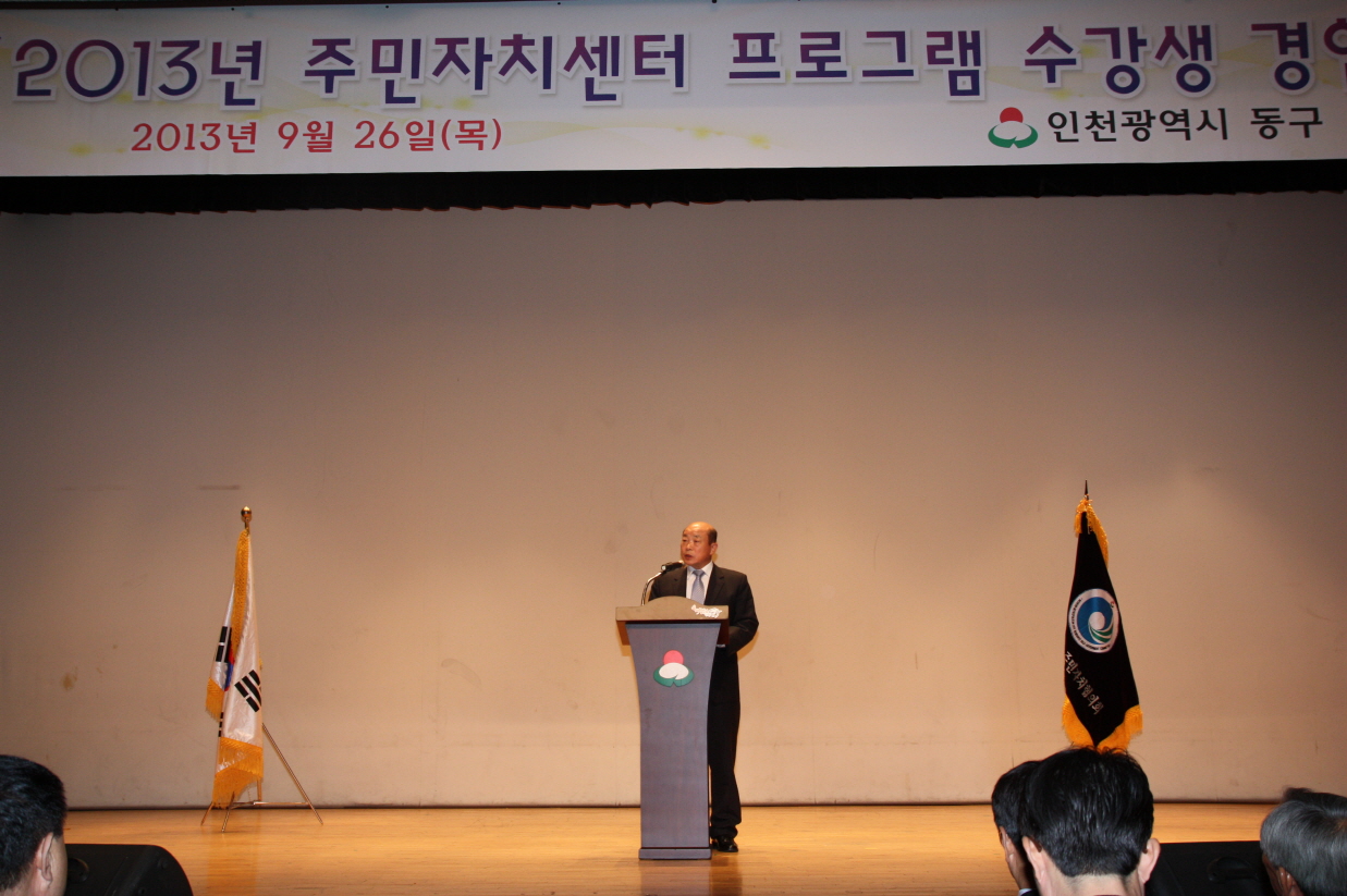 크기변환_사진 091_1.jpg 이미지