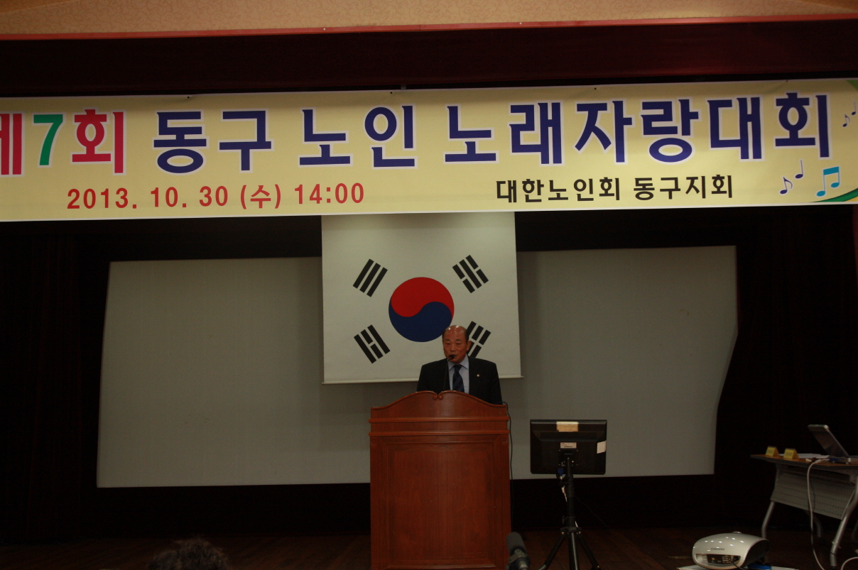 크기변환_사진 048.jpg 이미지
