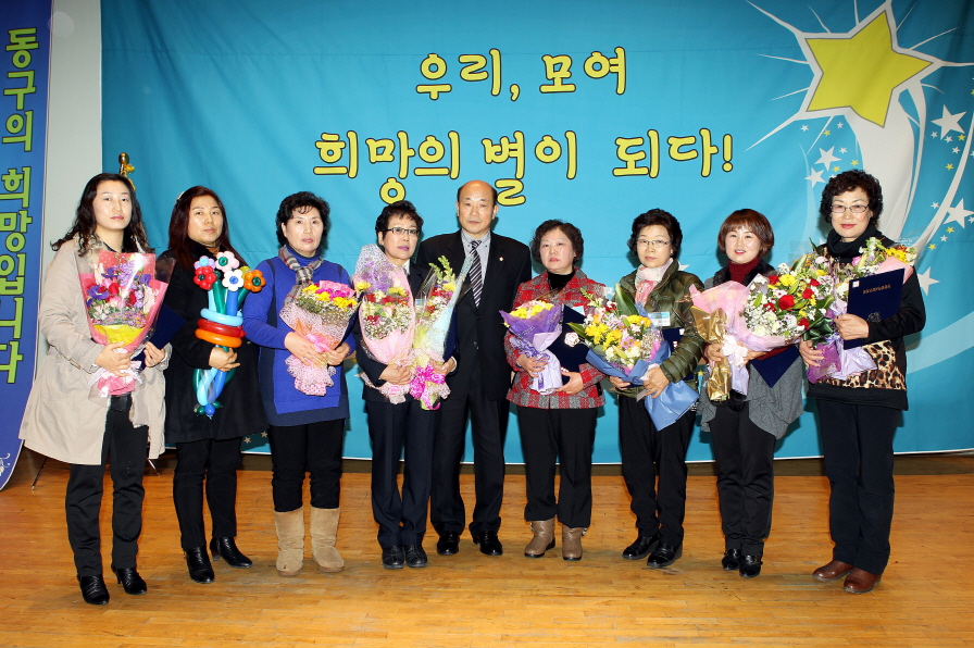 크기변환_의장님2.JPG 이미지