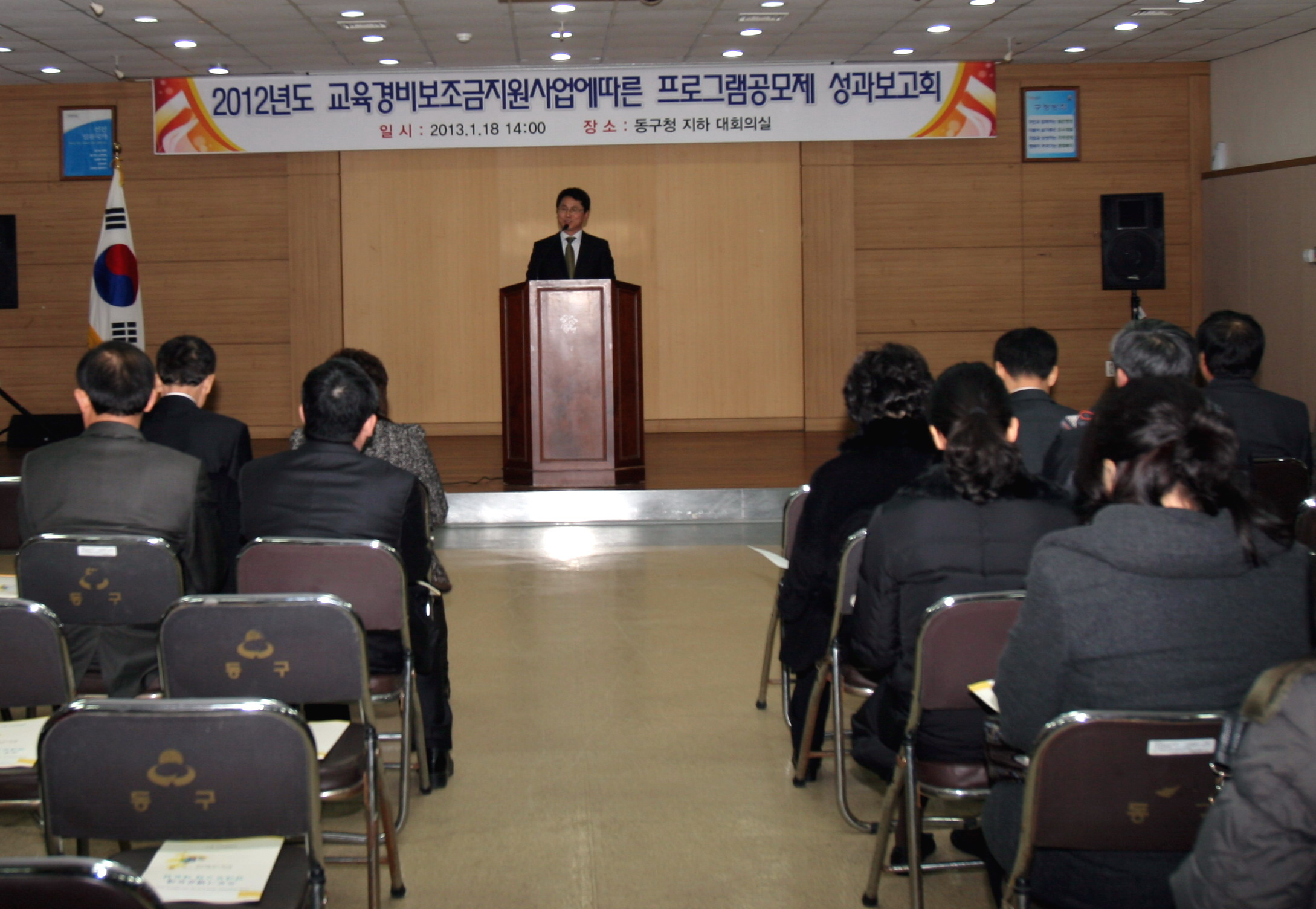 교육1.jpg 이미지