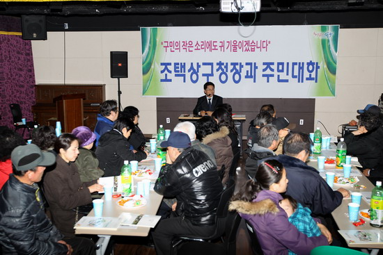 송림2동4.jpg 이미지