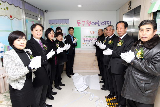 개원2.jpg 이미지