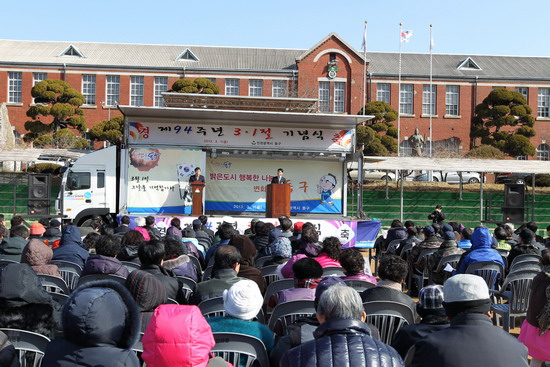 삼일절1.jpg 이미지