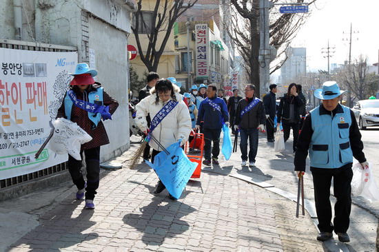 새봄맞이 대청소5.jpg 이미지