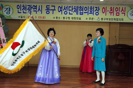 이_1.취임식1.jpg 이미지
