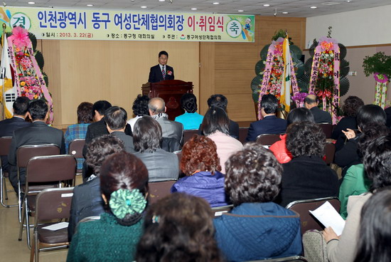 이_1.취임식4.jpg 이미지