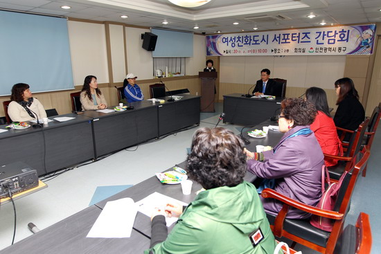 여성친화도시 간담회3.jpg 이미지