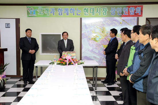 현대시장 이취임식2.jpg 이미지