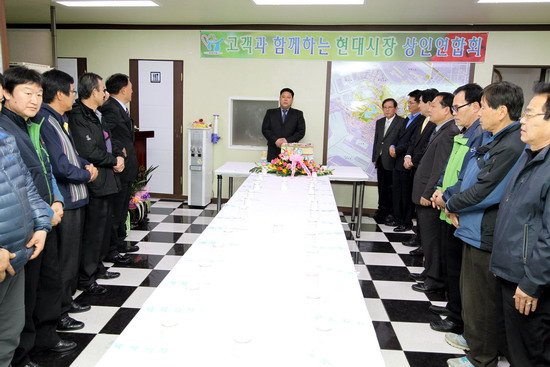 현대시장 이취임식3.jpg 이미지
