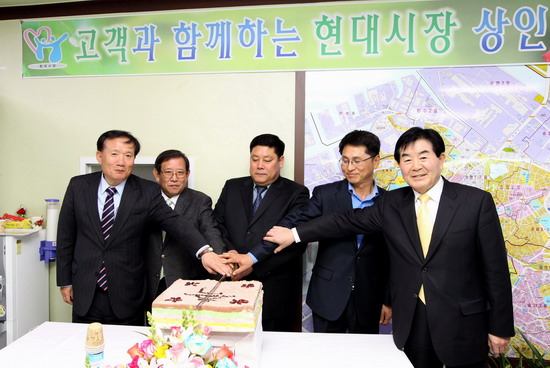 현대시장 이취임식7.jpg 이미지