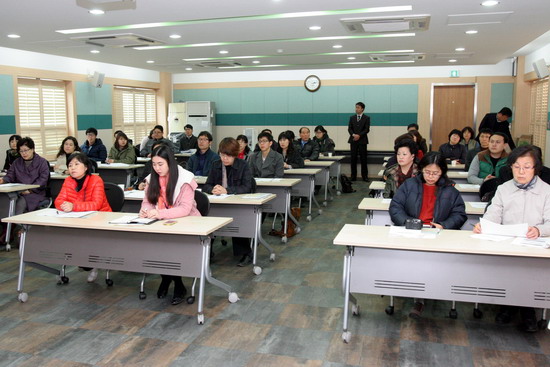 마을기업 회계교육4.jpg 이미지