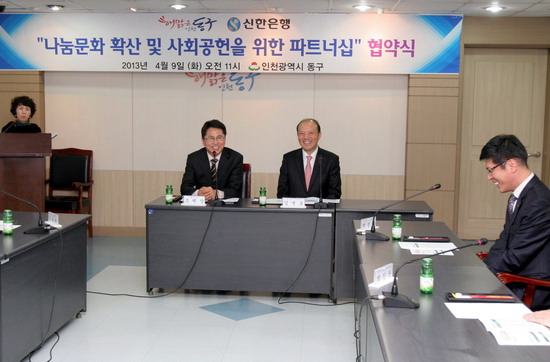 3_2.jpg 이미지