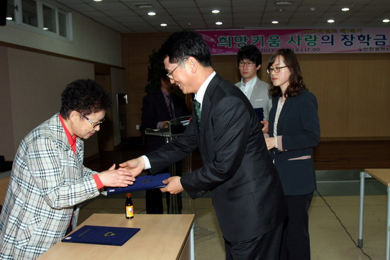 장학금 수여식5.jpg 이미지