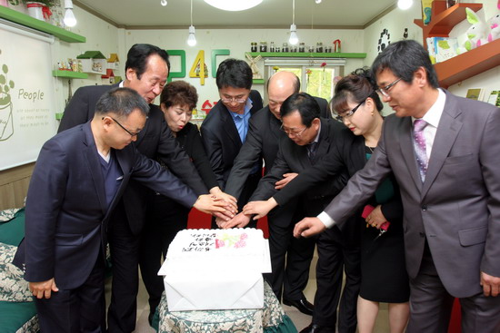 북카페 개소식4.jpg 이미지