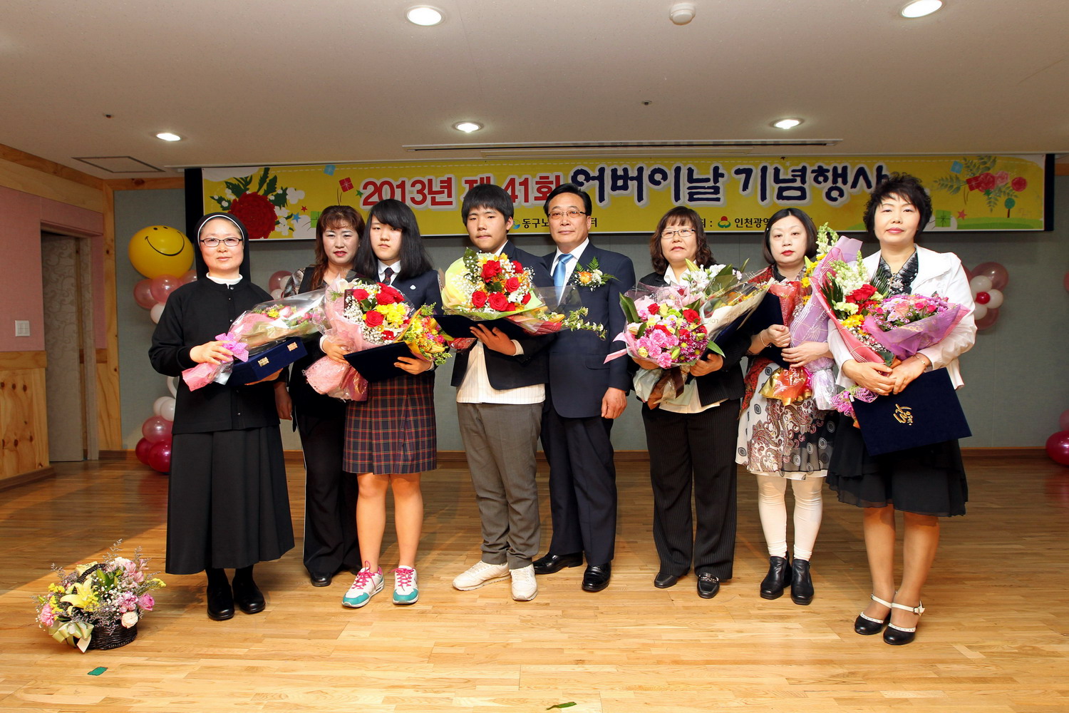 어버이날10.jpg 이미지