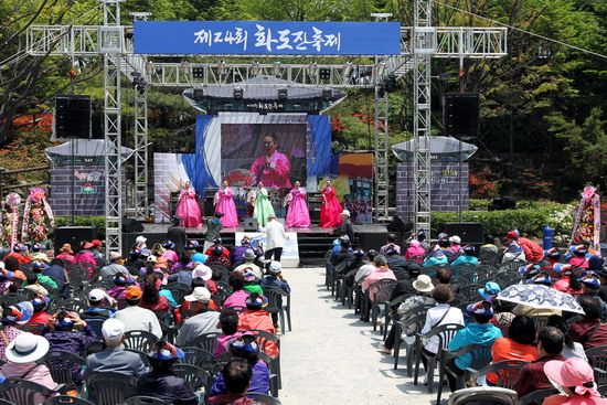 축제6.jpg 이미지