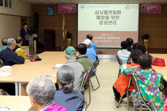 3_5.jpg 이미지