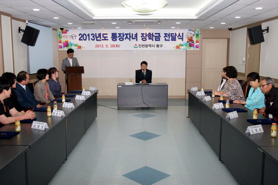 통장4.jpg 이미지