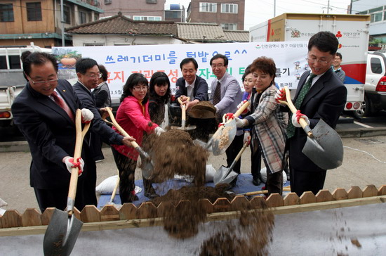 마을1.jpg 이미지