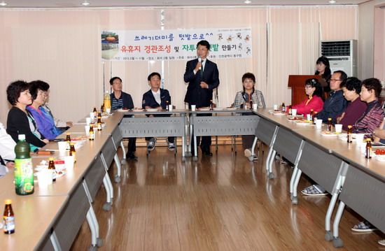 마을2.jpg 이미지