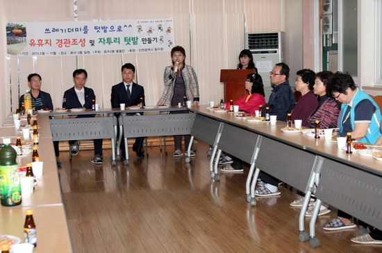 마을4.jpg 이미지