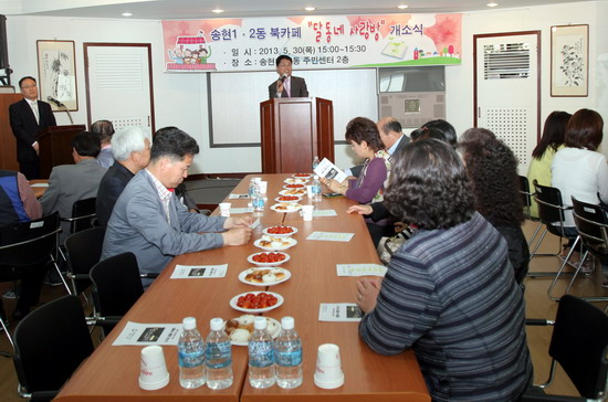 북카페4.jpg 이미지