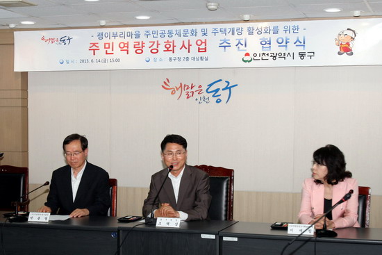 5_3.jpg 이미지