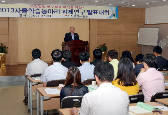 자율학습3.jpg 이미지