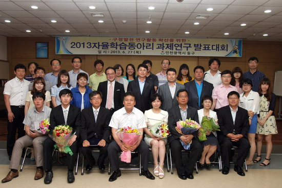 자율학습7.jpg 이미지