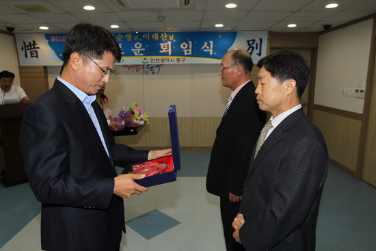 퇴임식4.jpg 이미지