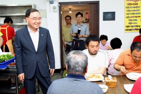 5_4.jpg 이미지
