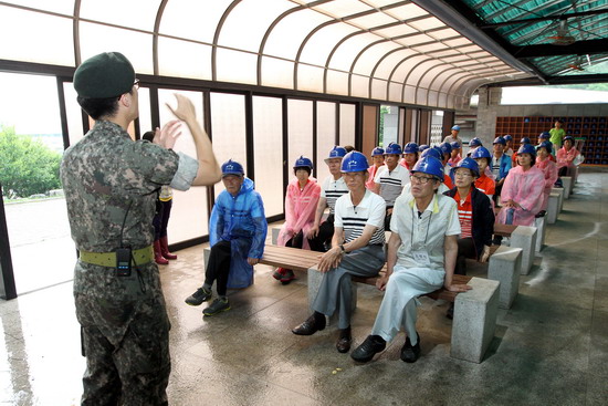 장애인 나들이 체험3.jpg 이미지