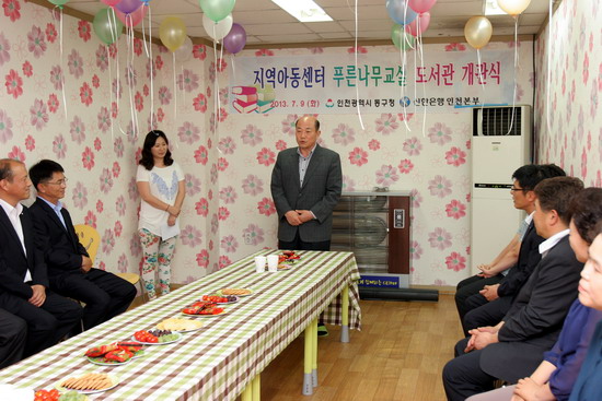 5_5.jpg 이미지