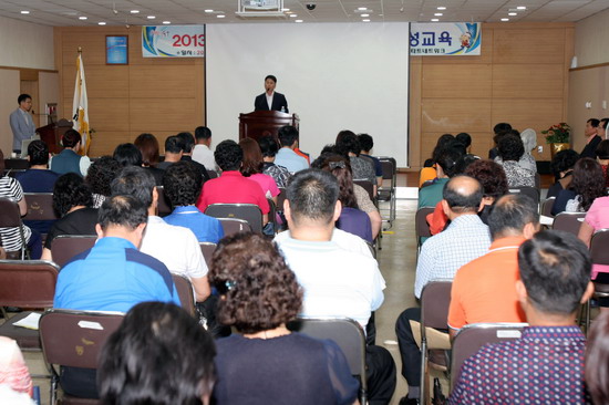 그린리더 양성교육2.jpg 이미지