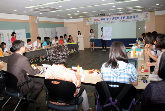 14.jpg 이미지
