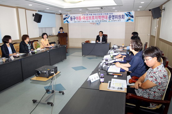 여성보호운영위3.jpg 이미지