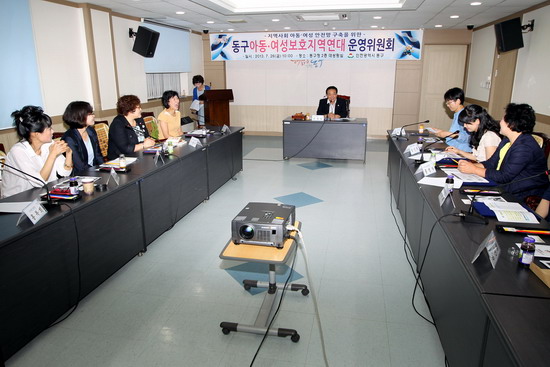 여성보호운영위4.jpg 이미지