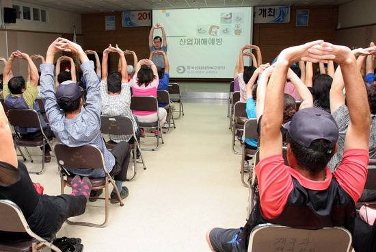 공공일자리 안전교육1.jpg 이미지
