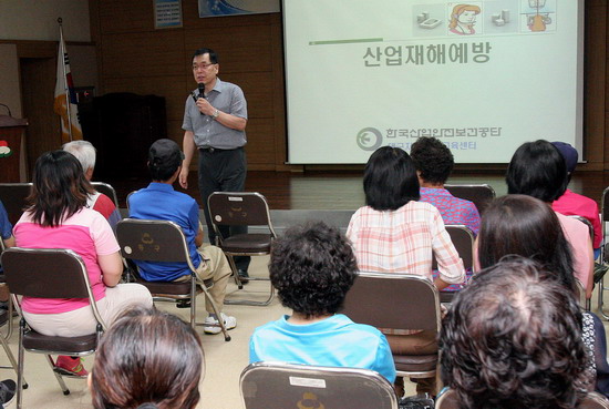 공공일자리 안전교육2.jpg 이미지